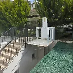 Sevinc Akasya House דירה